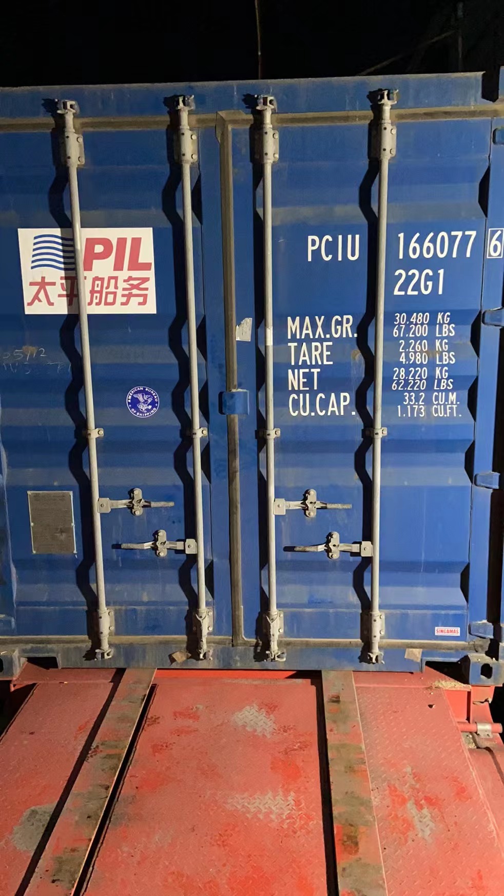 ​BANGNISEN shipped out two Containers to Mexico, Dominican(图3)