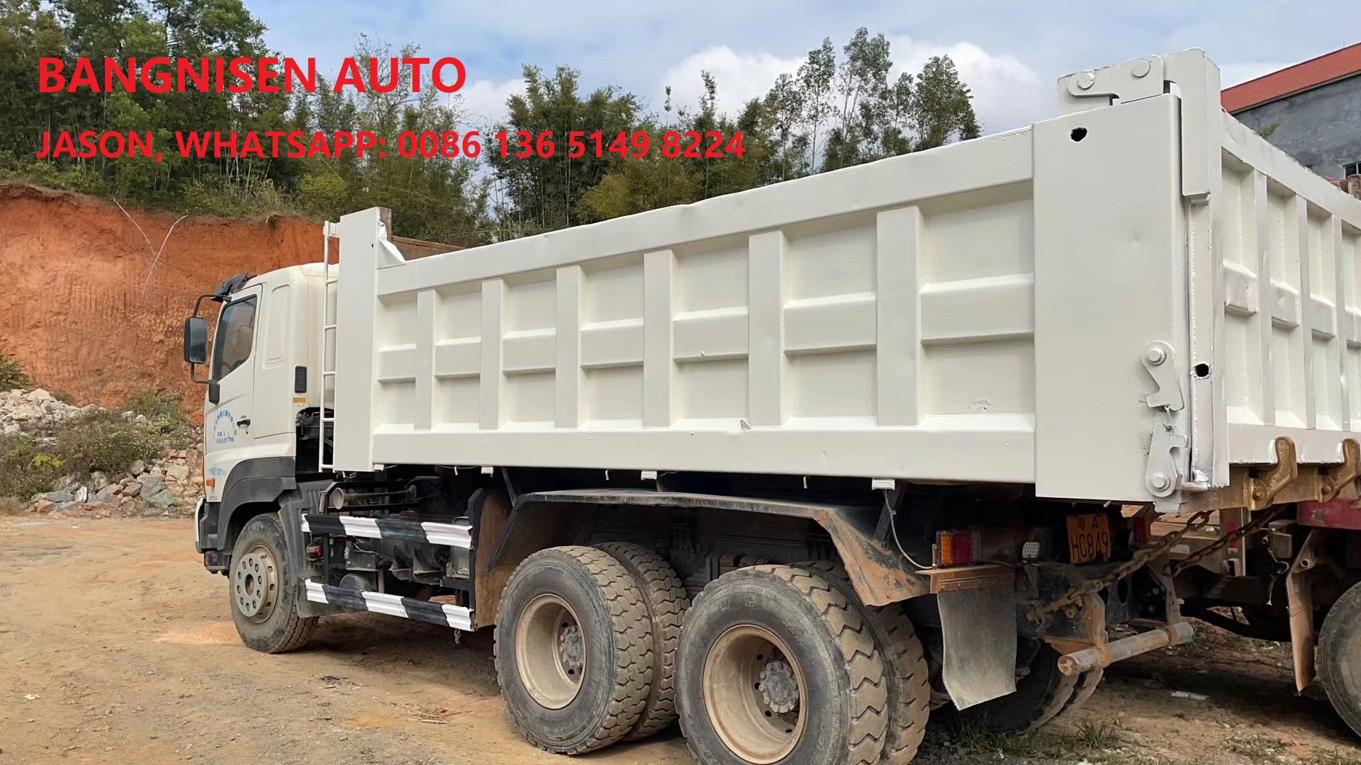 2016 Year Reconditioned HINOs 6X4 Dump Truck 30 Tons 15CBM HINO 700 Tipper Truck (图2)