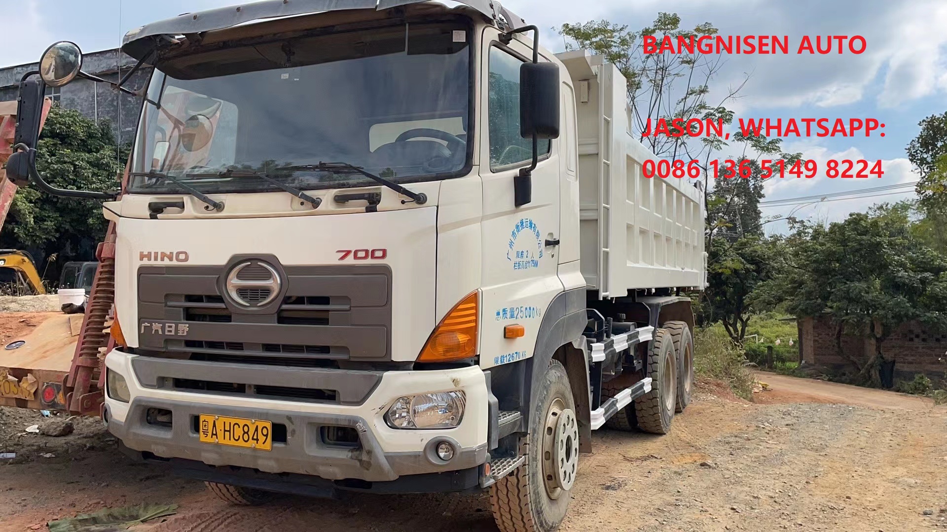 2016 Year Reconditioned HINOs 6X4 Dump Truck 30 Tons 15CBM HINO 700 Tipper Truck (图4)