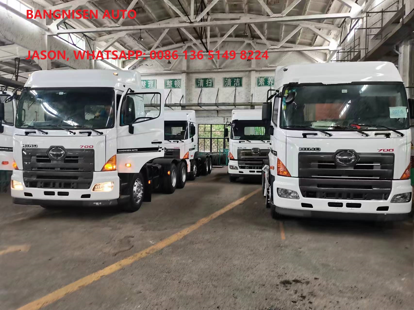 Buen estado 6X4 HINO 700 Semirremolque HINO 700 Camión tractor a la venta(图2)