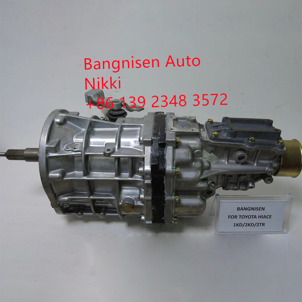 New Standard Gearbox For Toyota Hilux 2.7 2tr(图4)