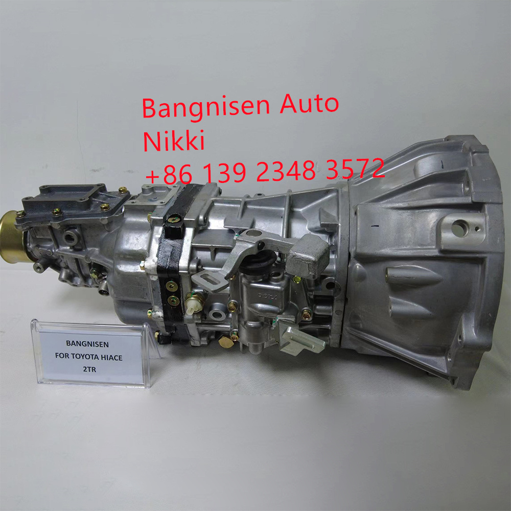 New Standard Gearbox For Toyota Hilux 2.7 2tr(图5)