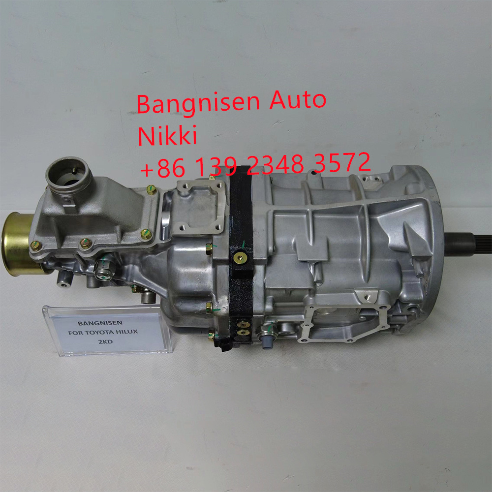 New Standard Gearbox For Toyota Hilux 2.7 2tr(图3)