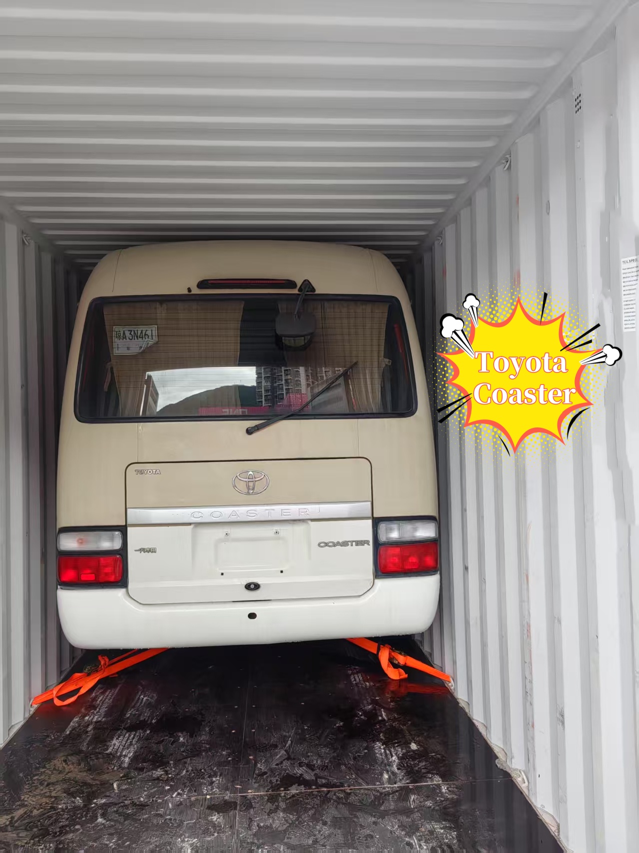 【ÚLTIMA UNIDAD! Toyota Coaster 2012 - 20 Asientos - Motor N041 - ¡Listo para Honduras!】(图2)