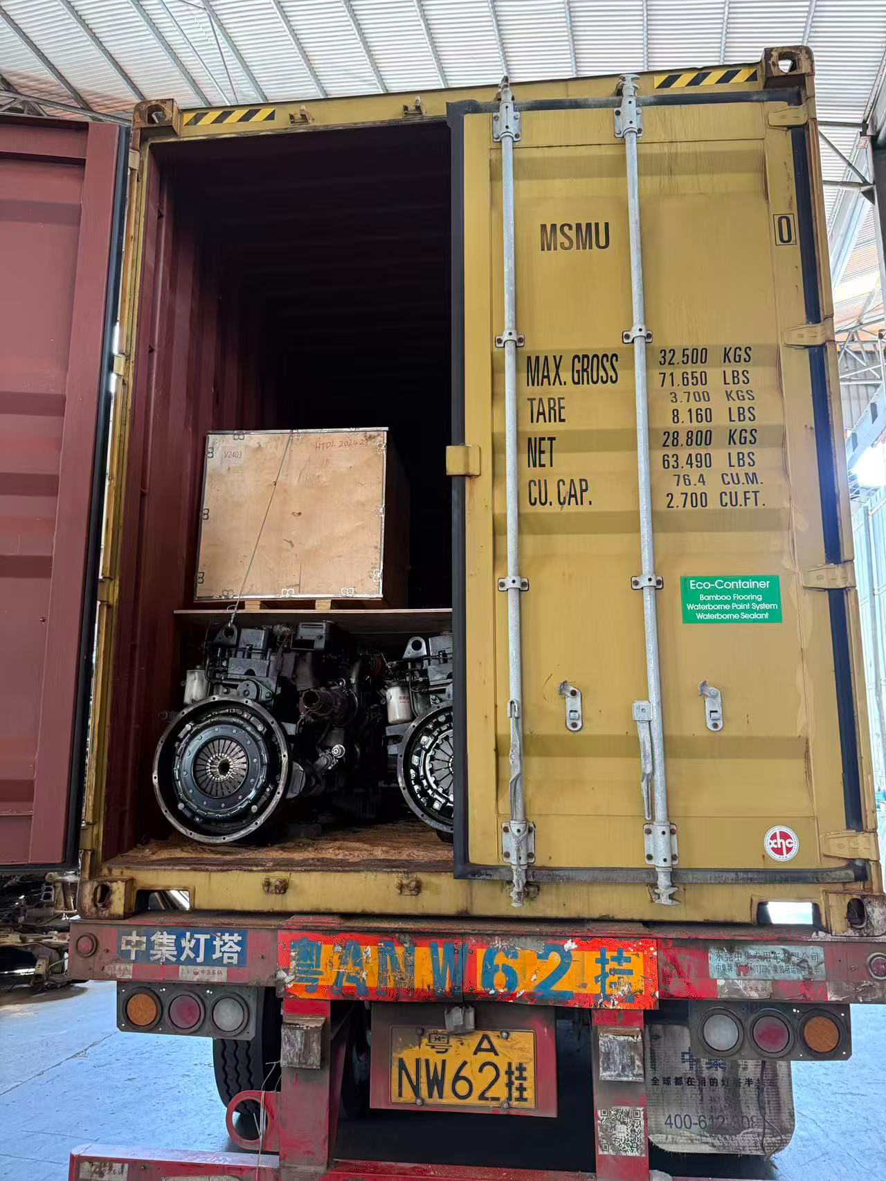Engines shipped to Chile(图11)